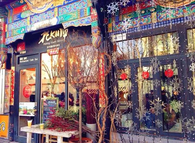 税制改革最新动态与小巷深处的特色小店探秘