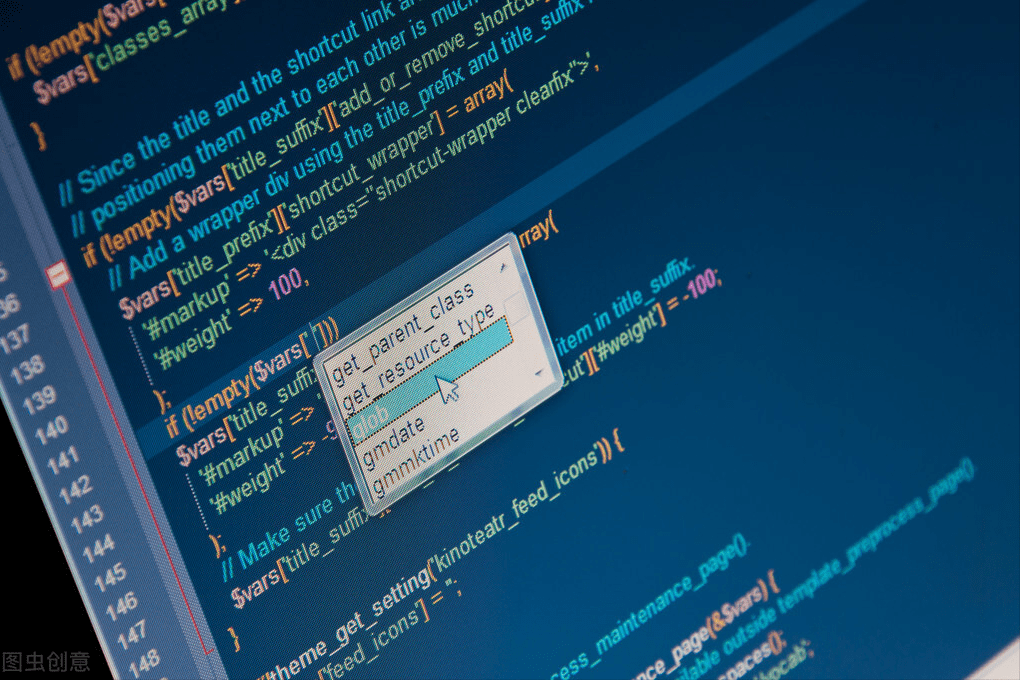 最新征地程序,变化中的学习之旅,成就感的源泉