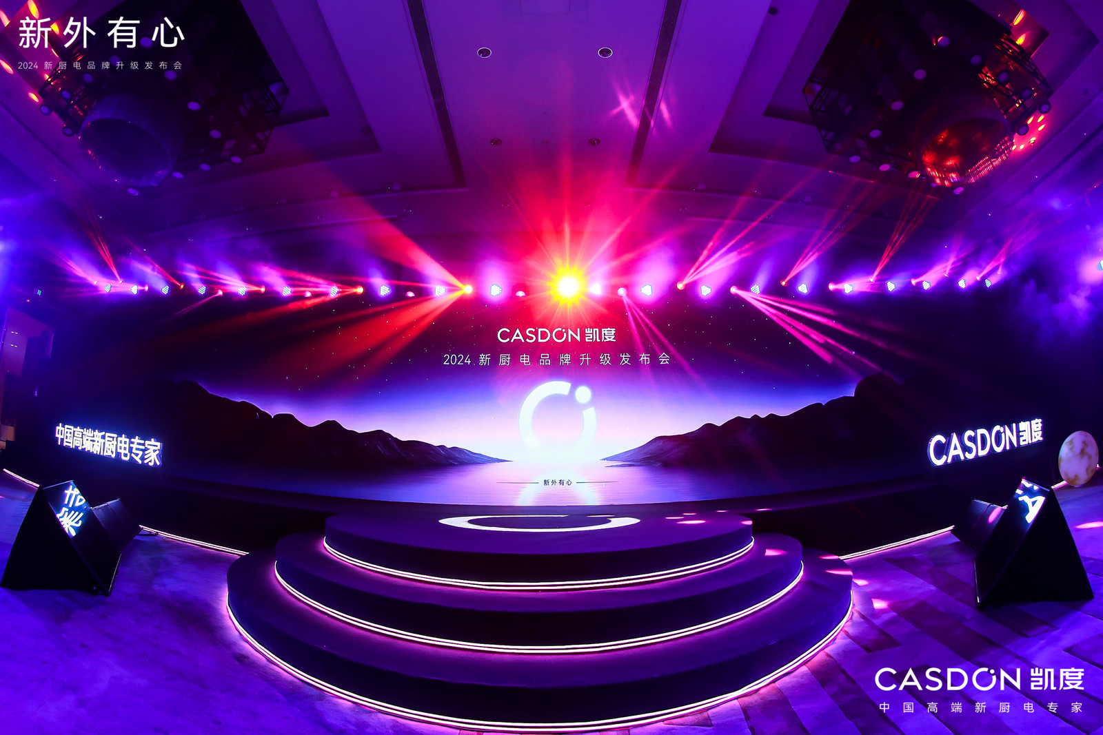 最新青色科技产品引领未来生活，高科技神器开启全新篇章