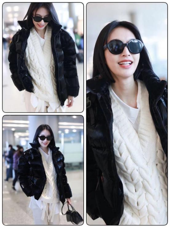 新能源领域研发 第574页