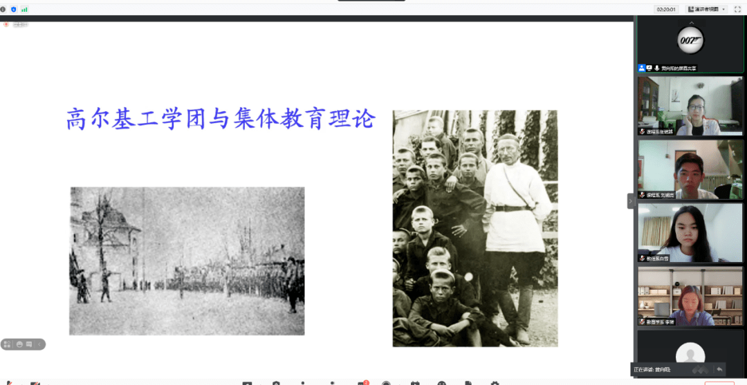 李峻岭最新动态，引领探索前沿领域的先锋