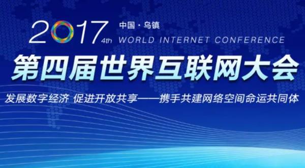 科技发展的利与弊,未来方向的深度思考演讲主题探讨