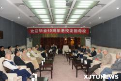 最新全椒新闻动态,学习变化,自信成就,共创美好明天!