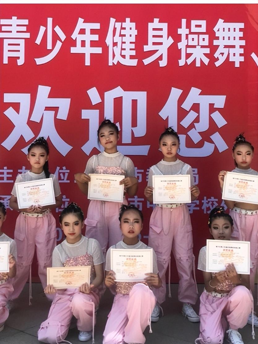 2023澳门正版天天彩,最佳实践策略实施_app68.630-9