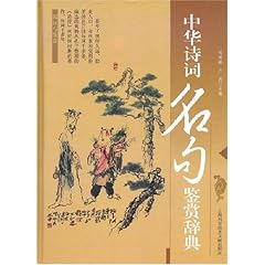刘伯温的4949资料,科学评估解析_HDR版23.681-9