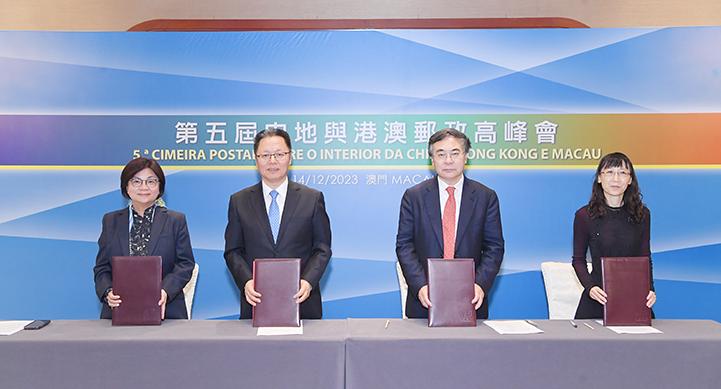 濠江论坛澳门资料查询,深度评估解析说明_限量版51.243-3