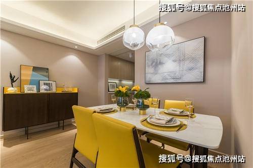 天下彩(9944cc)天下彩图文资料,迅捷解答方案设计_交互版34.209-2