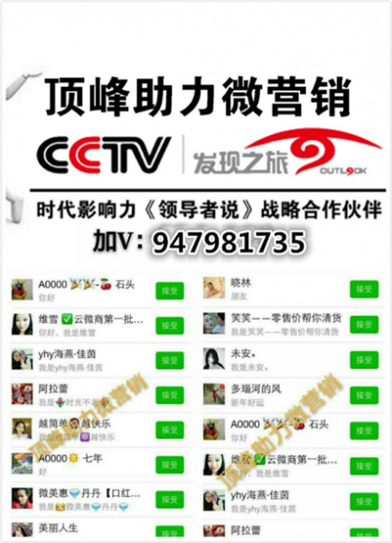 7777888888管家精准管家婆,资源策略实施_手游版153.717-8