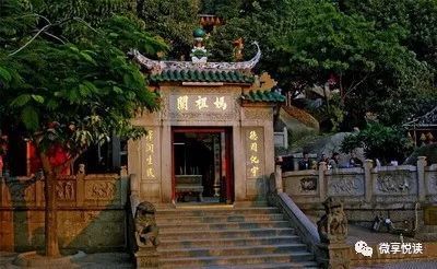 澳门妈祖阁开奖结果,实地策略评估数据_android13.515-9