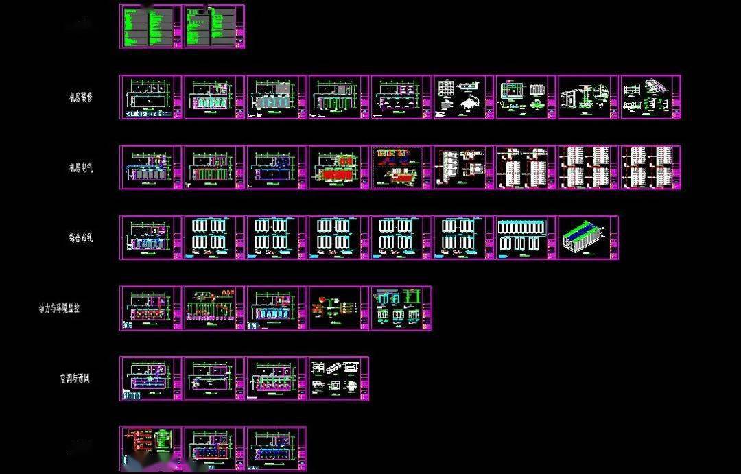 新奥门最准资料大全,精细化执行设计_潮流版46.238-9
