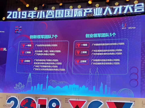 新澳门内部资料精准大全9494港澳论坛,创新计划设计_10DM31.406-4