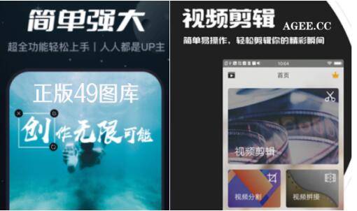 新澳天天开奖资料大全下载安装,专家说明意见_冒险款52.824-8