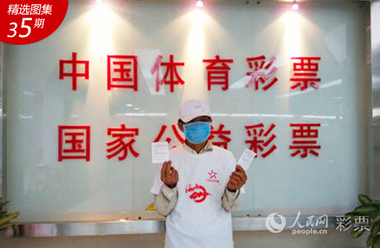 白小姐一码期期开奖结果,安全设计策略解析_Pixel55.916-5