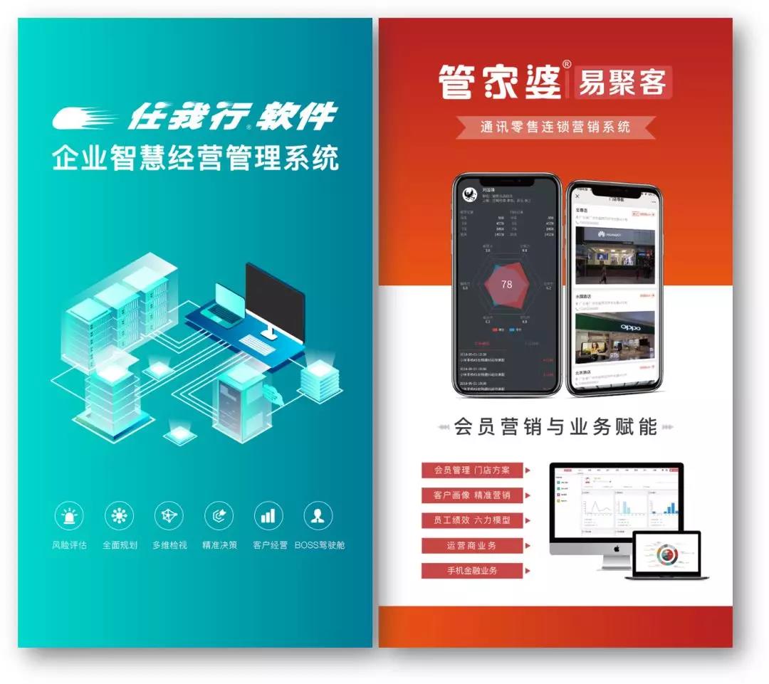 管家婆一票一码100正确张家港,高速方案响应解析_Tizen138.346-7