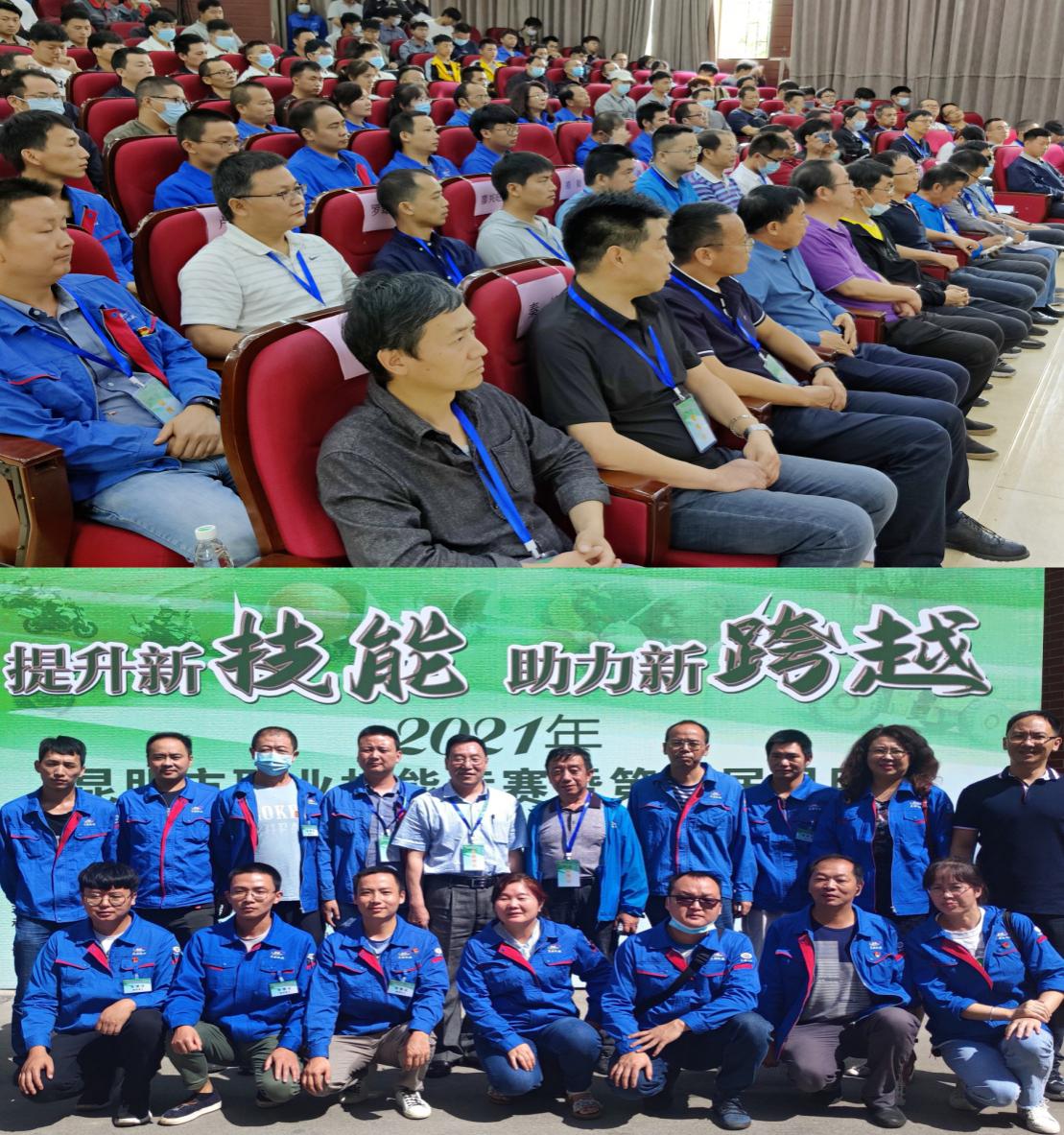 美国人最新动态概览,技能提升与任务完成指南