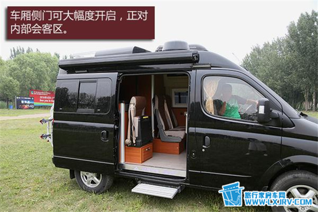 短轴房车最新布局，时代旅居新风尚的变革