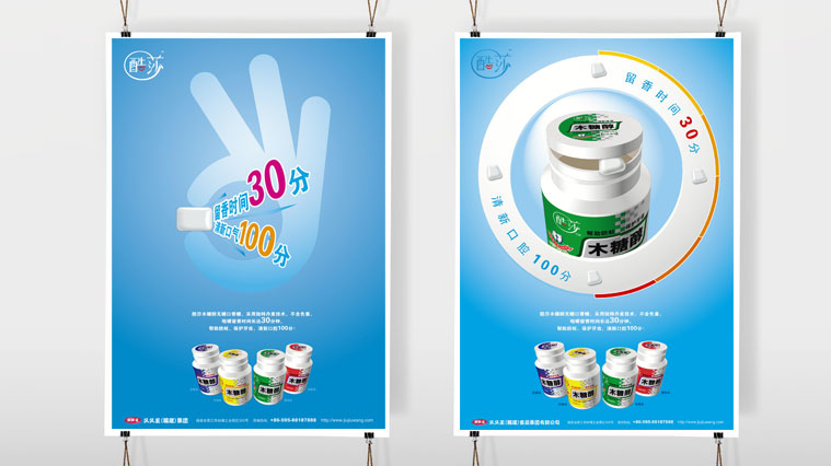 新澳门天天开好彩大全生日卡,专业解读方案实施_酷炫版JIX12.276