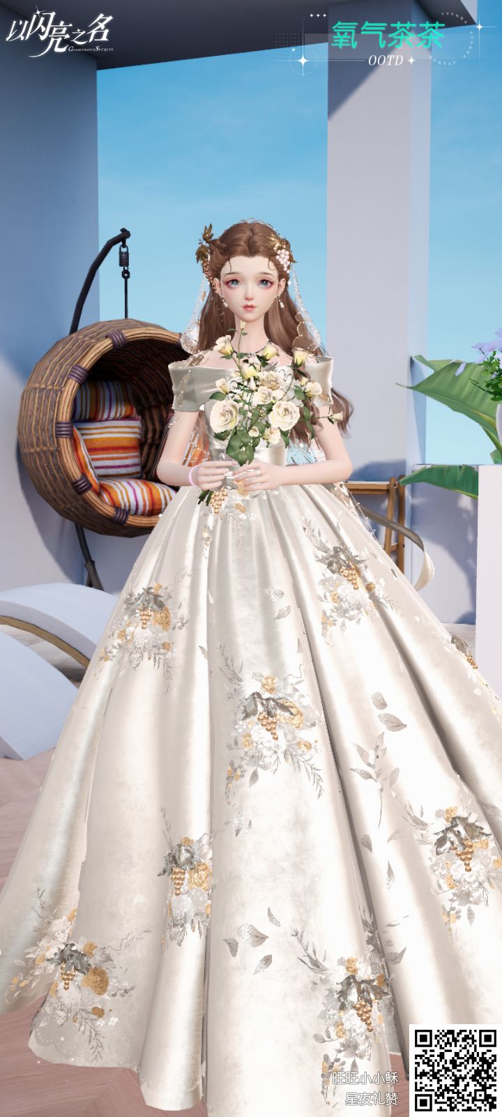 白小姐449999精准一句诗,实证分析详细枕_流线型版UHJ31.167