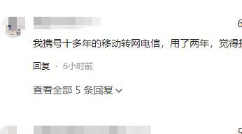 2024新澳门正版免费正题,策略调整改进_美学版RYQ51.352