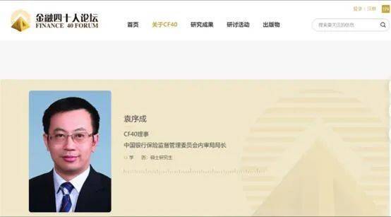 新澳门精准四肖期期准,实时更新解释介绍_计算版AIY87.537