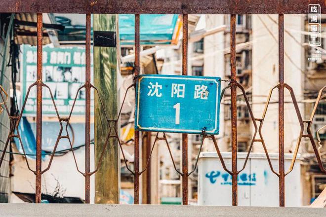 沈阳7月疫情下的隐秘角落与小巷的独特风味