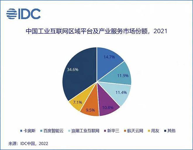 美国最新制裁公布，全球视角下的多维度解读