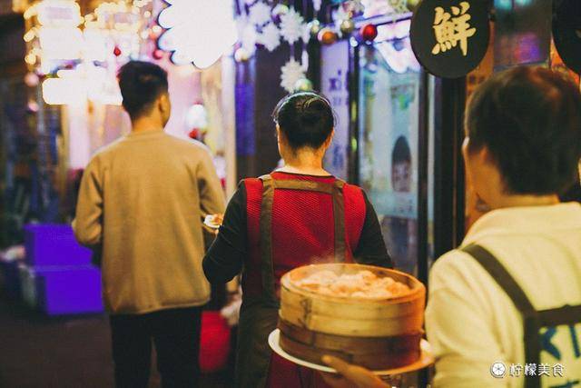 新能源领域研发 第514页