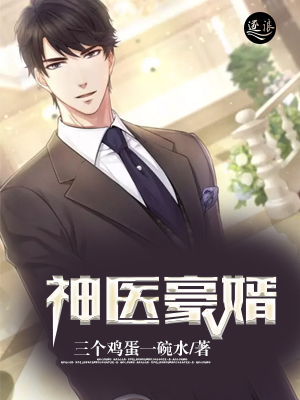 最新豪婿岳风,小巷深处的独特风味