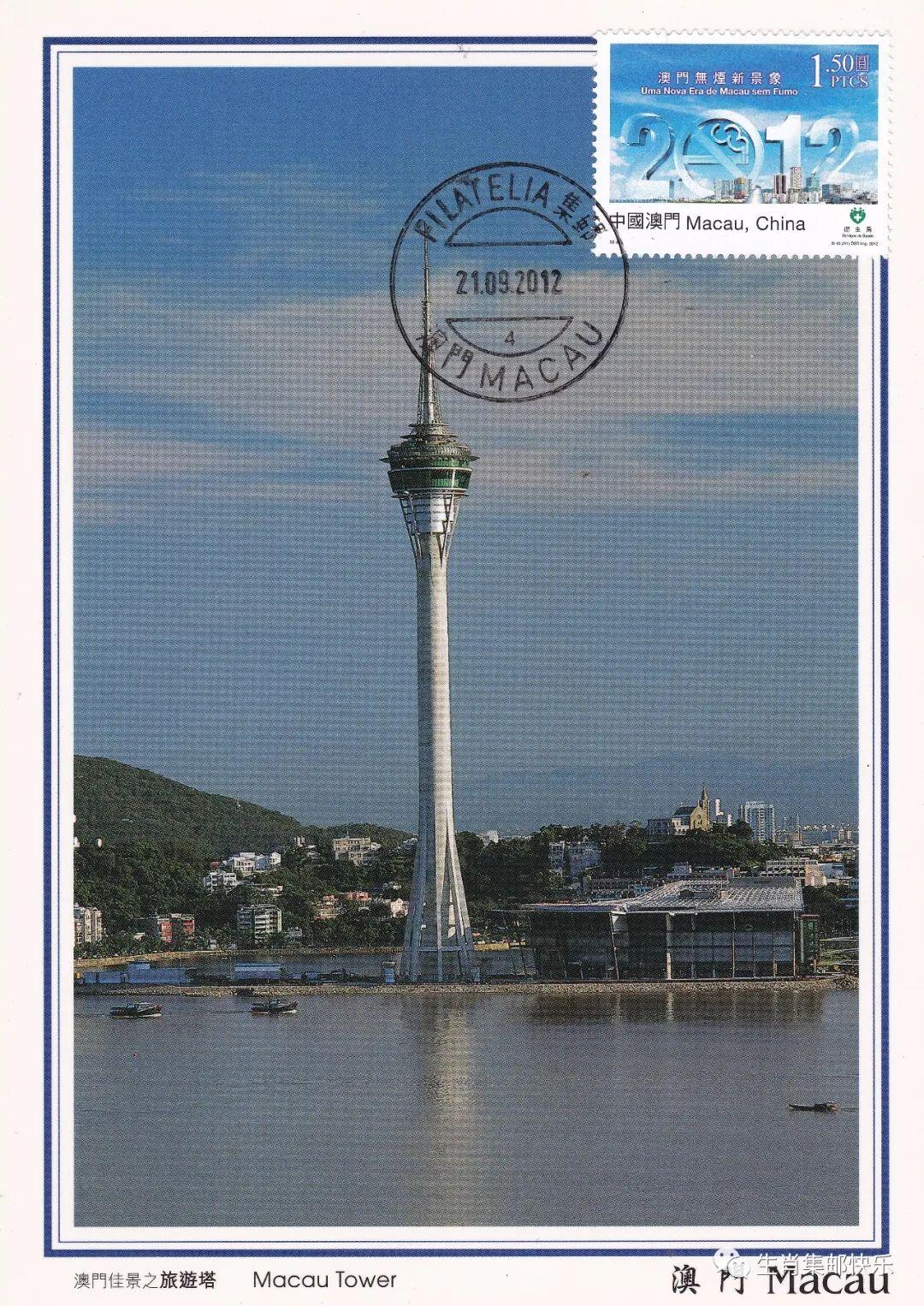 澳门的338资料,深入执行数据应用_领航版89.785-3