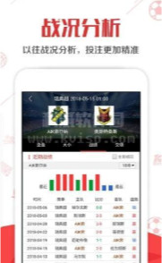 二四天天正版资料免费大全,深度数据应用策略_轻量版37.377-4