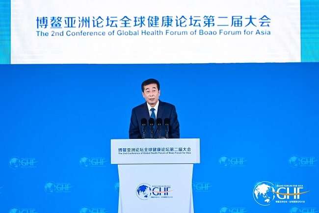 濠江论坛免费资料,精细化实施分析_远程版58.866