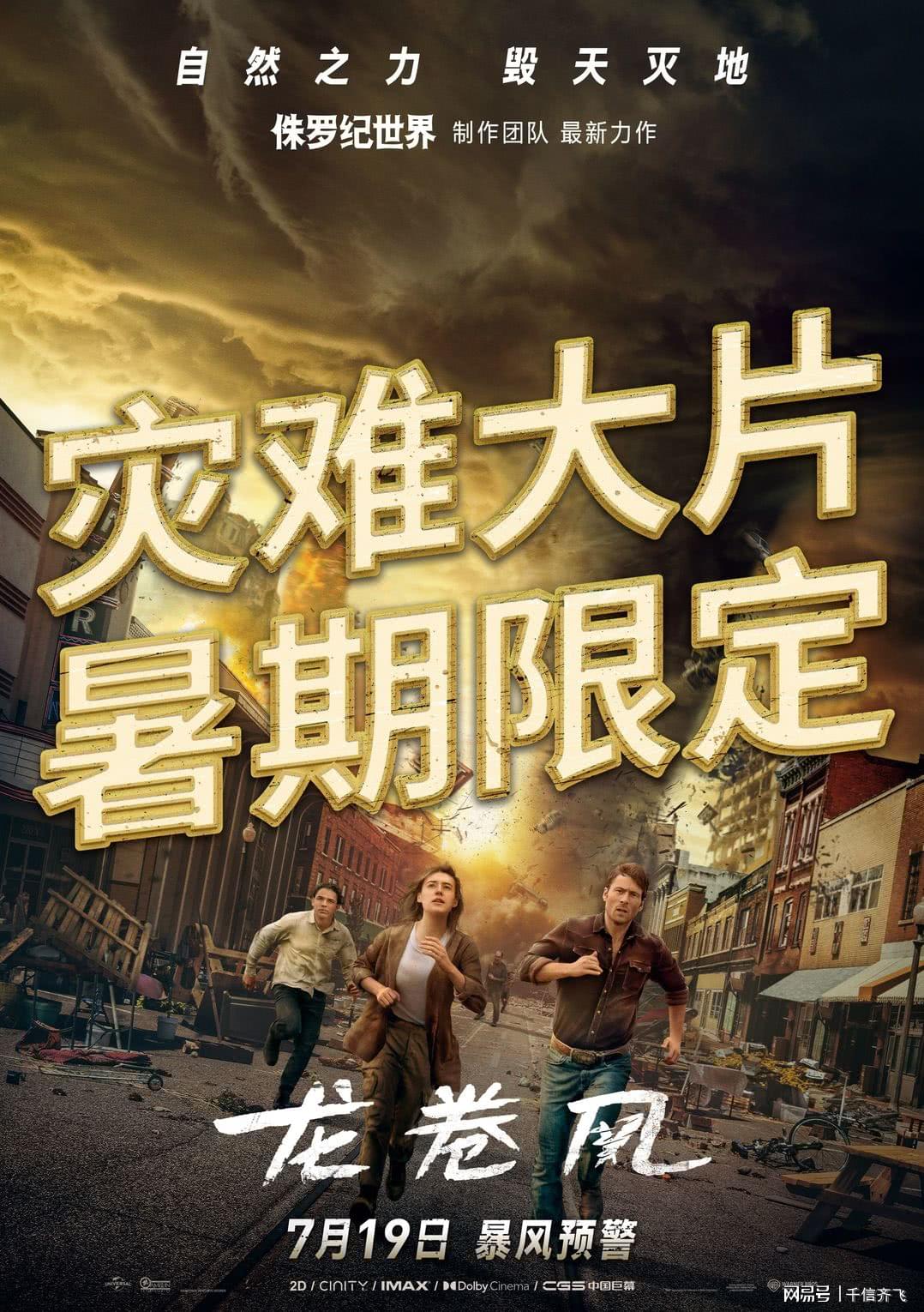 新澳天天开奖资料大全1050期,历史学_私密版94.190