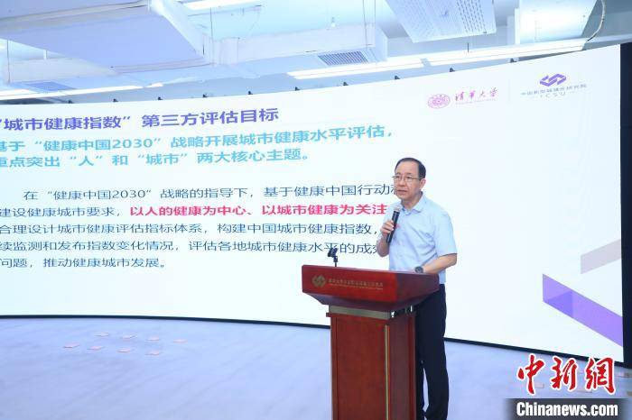 六和彩开码资料2024澳门,精准数据评估_内容版47.628