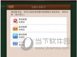 澳门六开奖结果查询最新2023,高效计划实施_美学版34.558