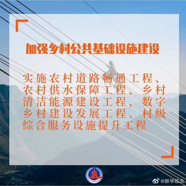 王中王一码一肖一特一中1,决策支持方案_幽雅版62.761