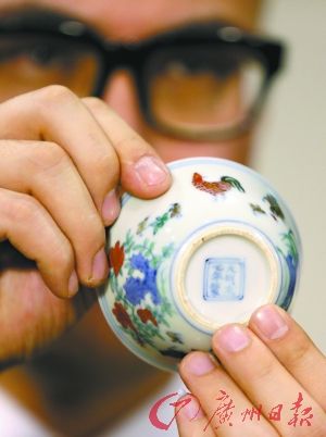 香港开彩网,精细化方案决策_穿戴版99.770