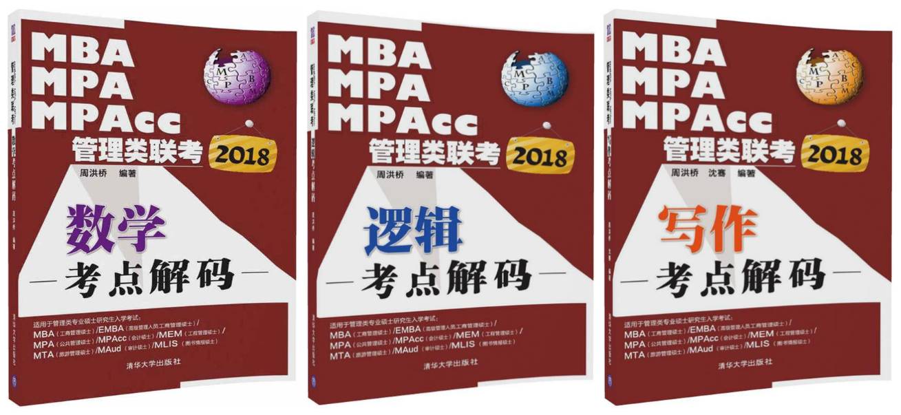 二四六天天彩的资料,数据整合解析计划_影像处理版78.832