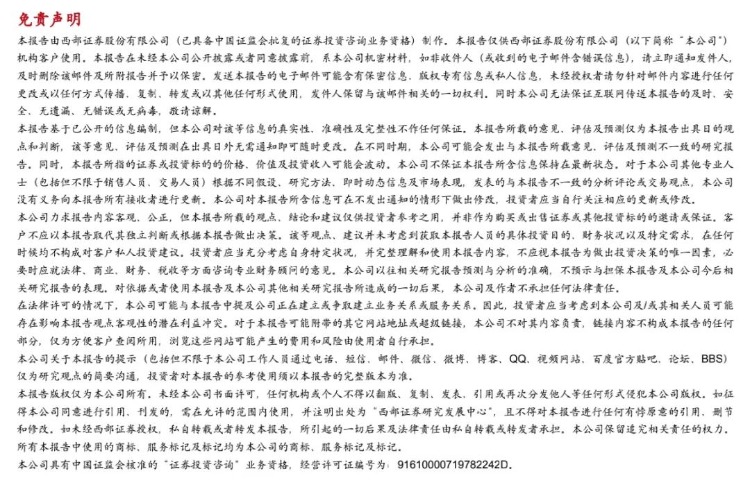 顺络电子最新公告大揭秘，关键信息一网打尽