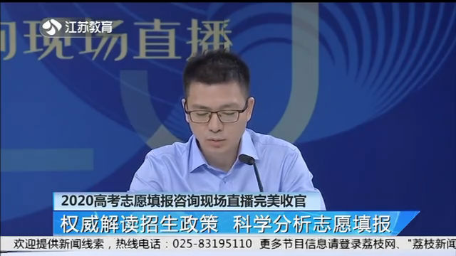 新能源领域研发 第456页