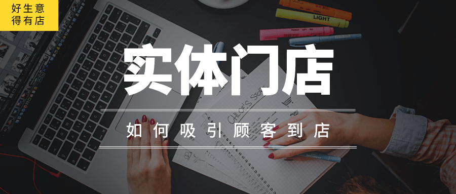 澳门最准的资料免费公开小情人,深入登降数据利用_为你版18.224