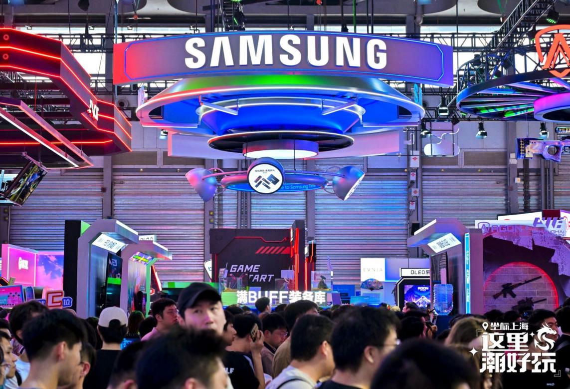 新能源领域研发 第451页