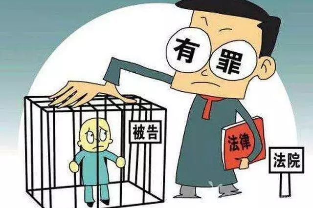 毁财罪量刑最新,毁财罪量刑最新科技产品介绍