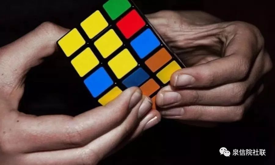 魔方最新动态更新