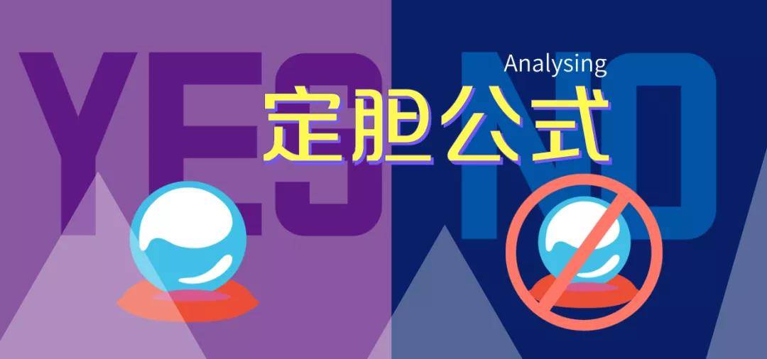 香港马彩开奖结果查询方法,科学分析解释说明_时尚版44.397