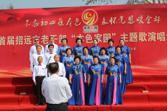 招远最新开盘小区，变化中的家园，学习力量的汇聚地