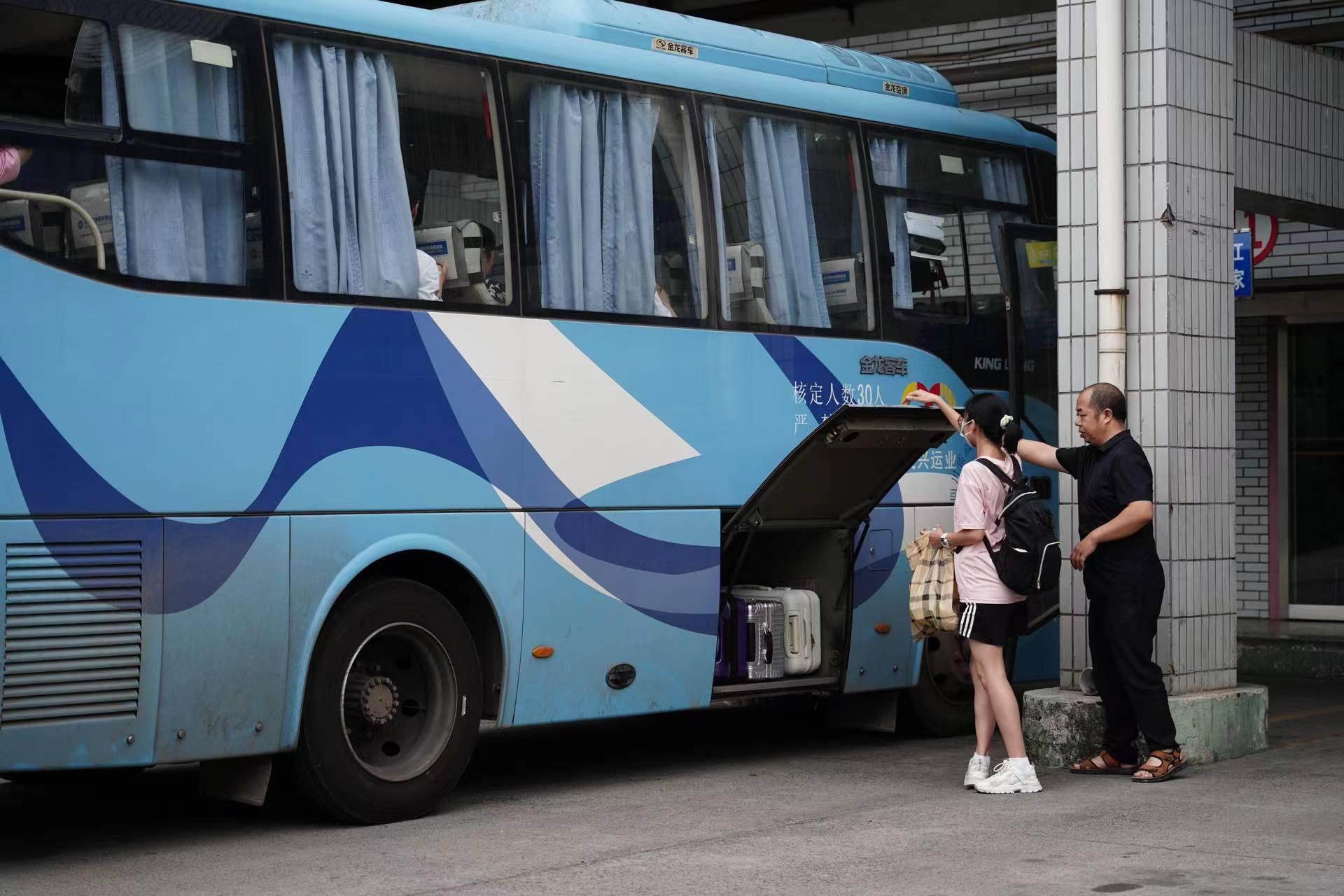 时代变迁中的班车影响力探析，最新消息与深度观察