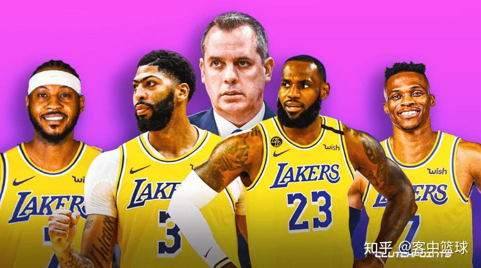 湖人最新准确消息更新