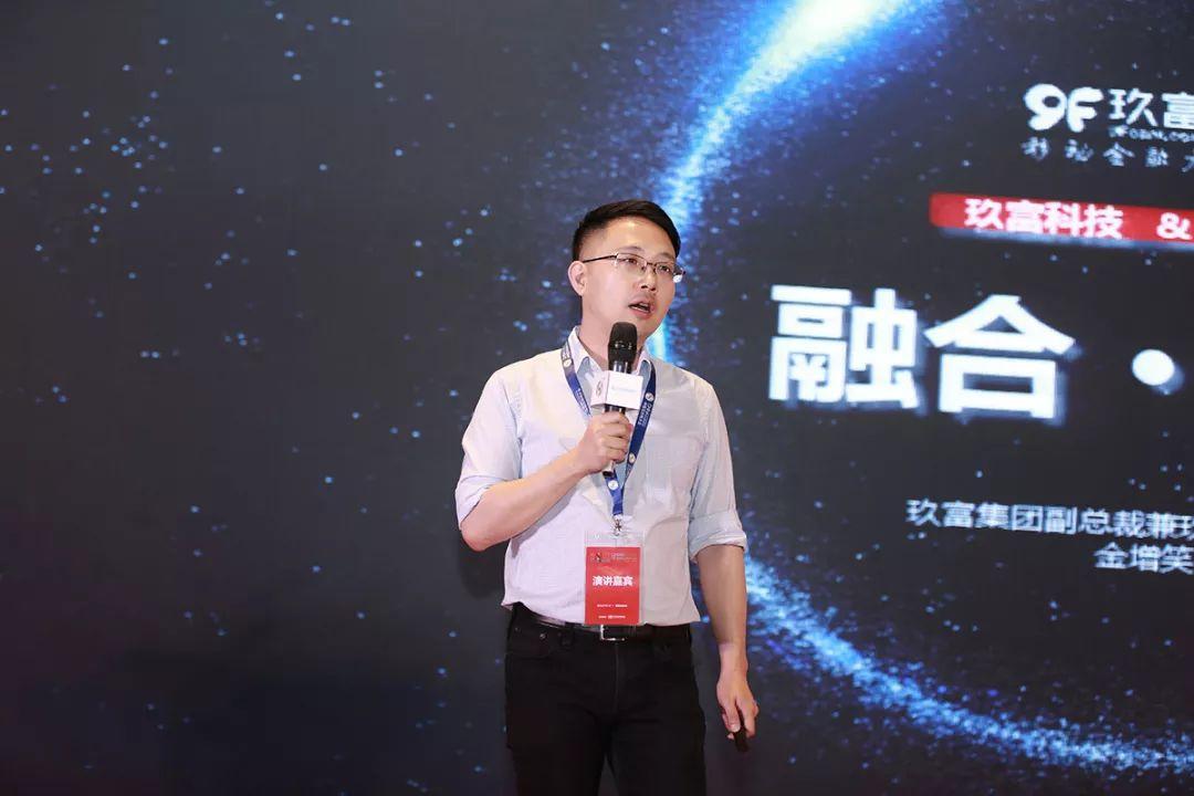 玖富最新发展动态全面解析,洞悉玖富近况与未来展望