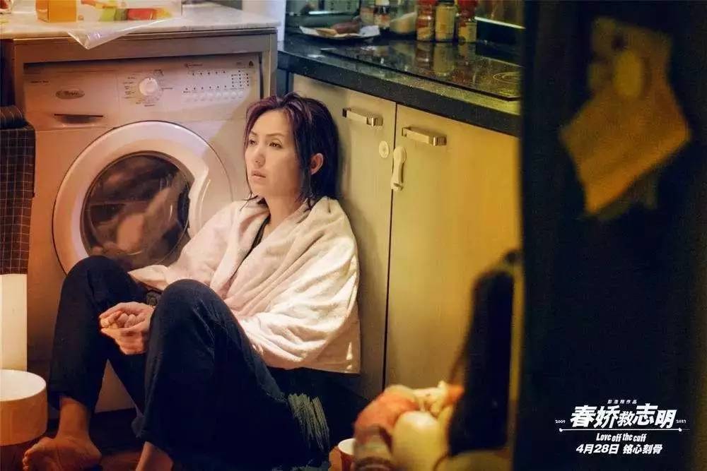 城市角落的温馨日常,蜜爱春娇最新篇章