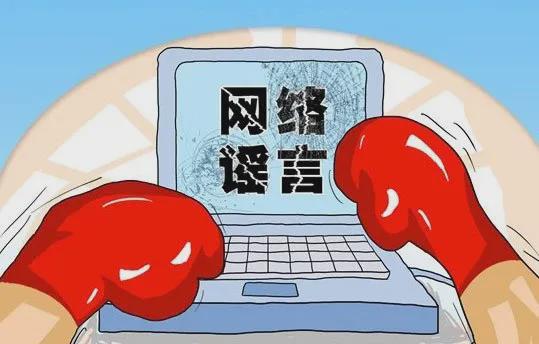 网传谣言背后的神秘角落,小巷特色小店探秘揭秘最新传言